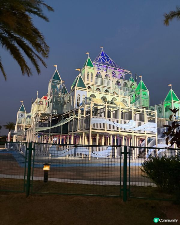 ✌🏻part two 星奇塔嘅冰雪城堡？