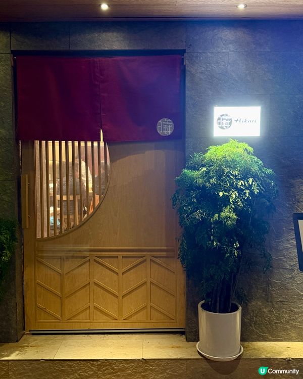 愛食壽司的你要嚟睇下👀