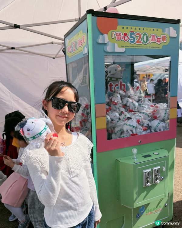 道路安全嘉年華🎉 玩學兼備👍🏻