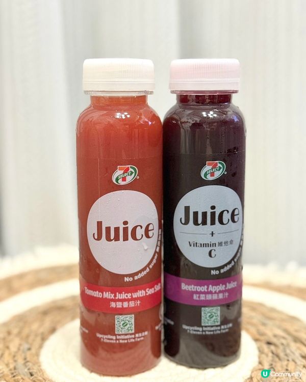 7-Eleven 延續｢味.道出意義｣可持續系列 