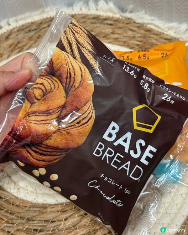 獨立包裝麵包 😋 健康又美味！