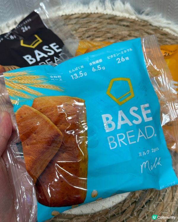 獨立包裝麵包 😋 健康又美味！