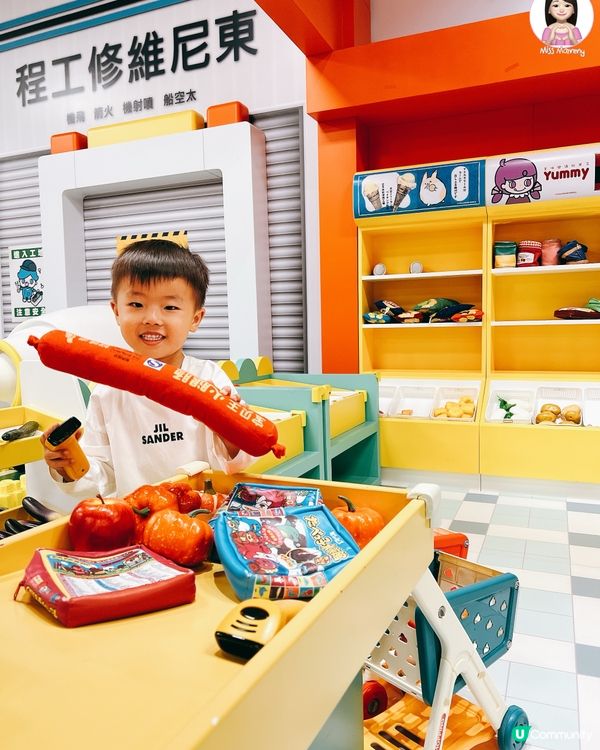 免費送出超人氣Playhouse體驗