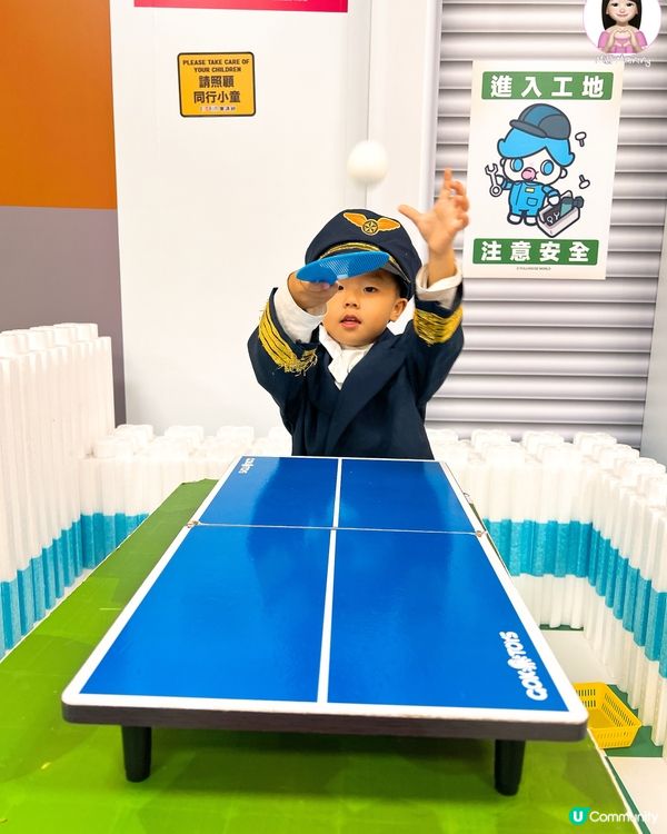 免費送出超人氣Playhouse體驗