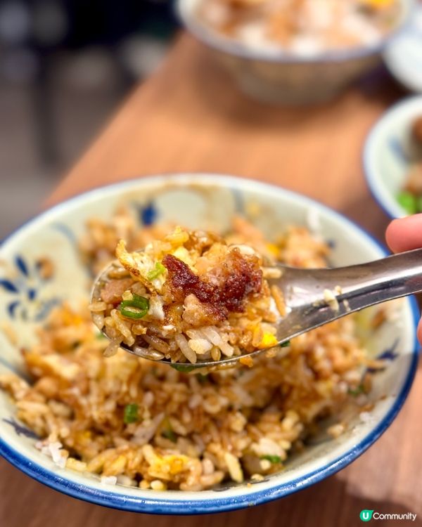 尖沙咀懷舊經典菜式 必食脆邊蛋肉餅飯