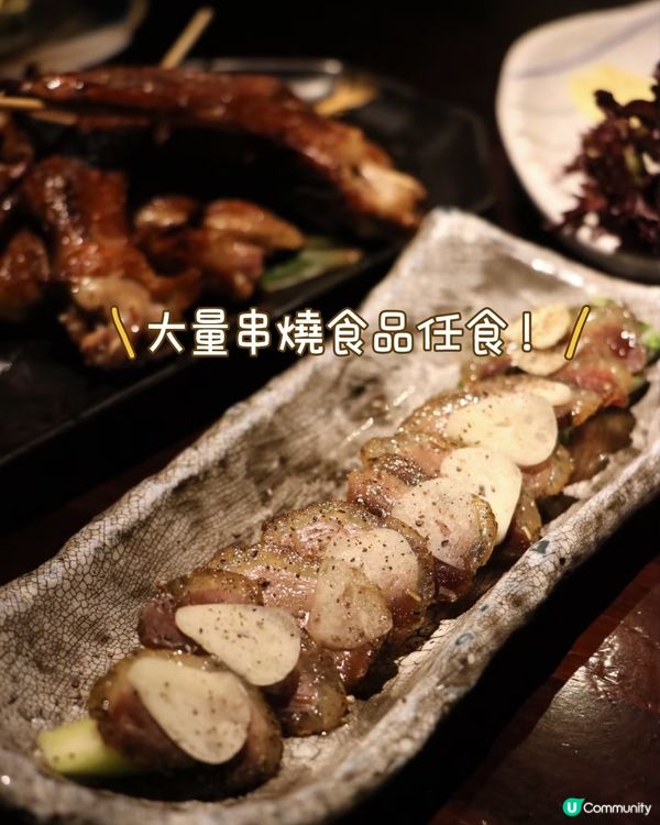 🏮 穿越到日本街頭 銅鑼灣居酒屋 🍶