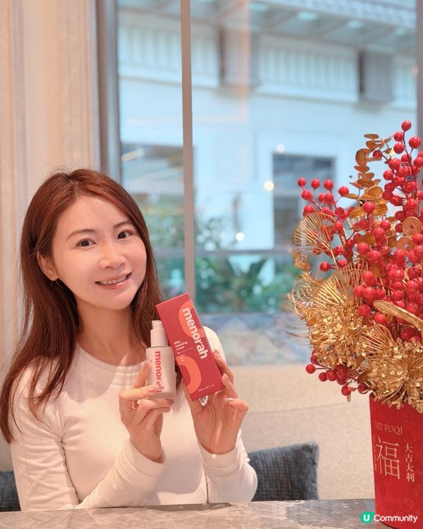 Menorah黃金燕麥紫萍逆齡保濕乳液真係有種「肌膚被穩住」