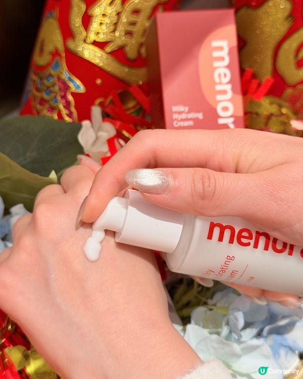 Menorah黃金燕麥紫萍逆齡保濕乳液真係有種「肌膚被穩住」