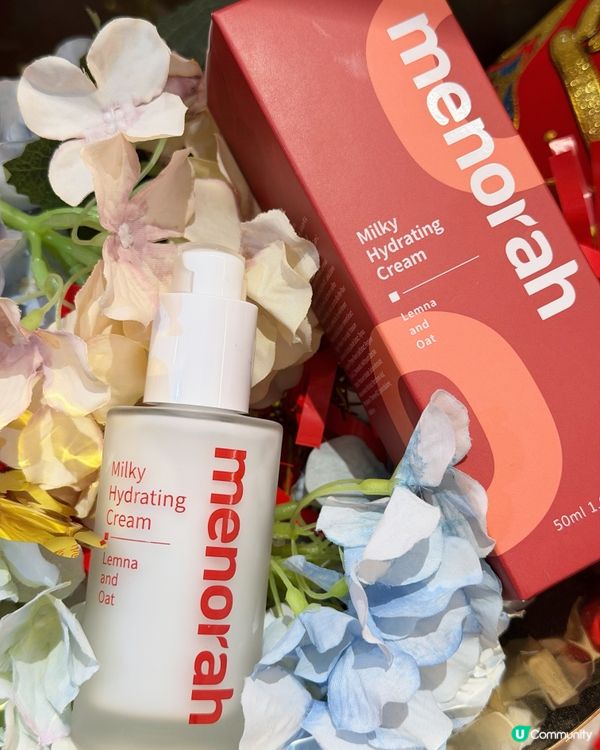 Menorah黃金燕麥紫萍逆齡保濕乳液真係有種「肌膚被穩住」