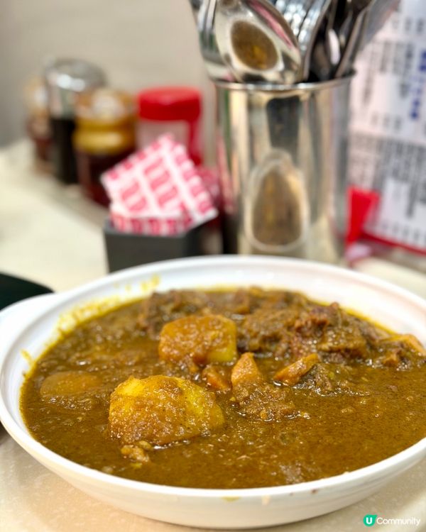 灣仔❣︎牛魔王清湯腩咖喱專門店❣︎