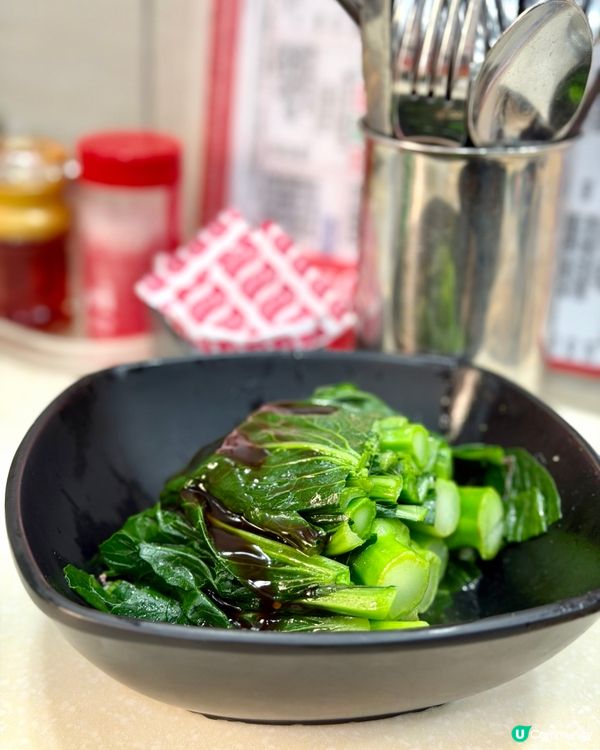 灣仔❣︎牛魔王清湯腩咖喱專門店❣︎