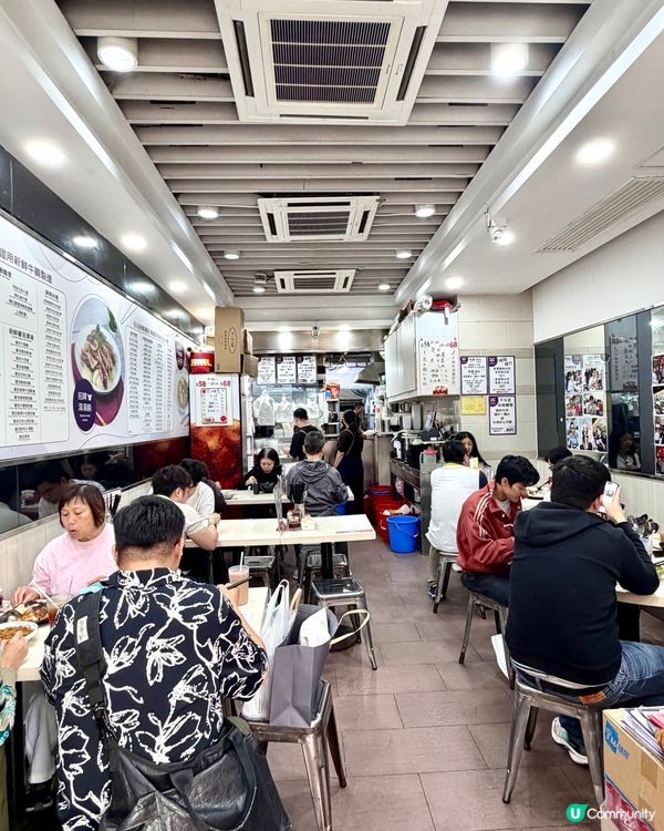 灣仔❣︎牛魔王清湯腩咖喱專門店❣︎