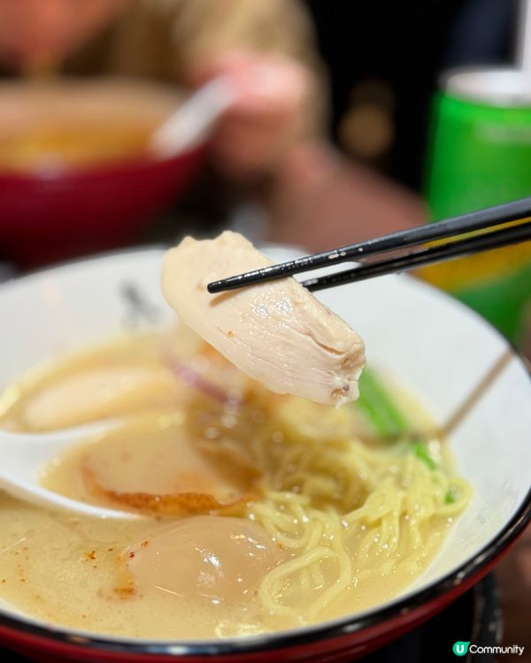 雞白湯誘惑！😋