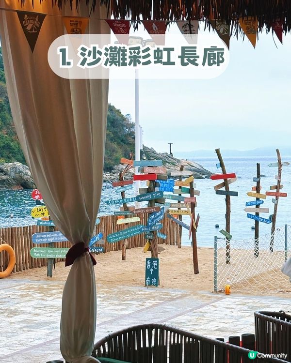 深圳竟然收埋個「濟州島」？超夢幻玻璃海＋懸崖溶洞