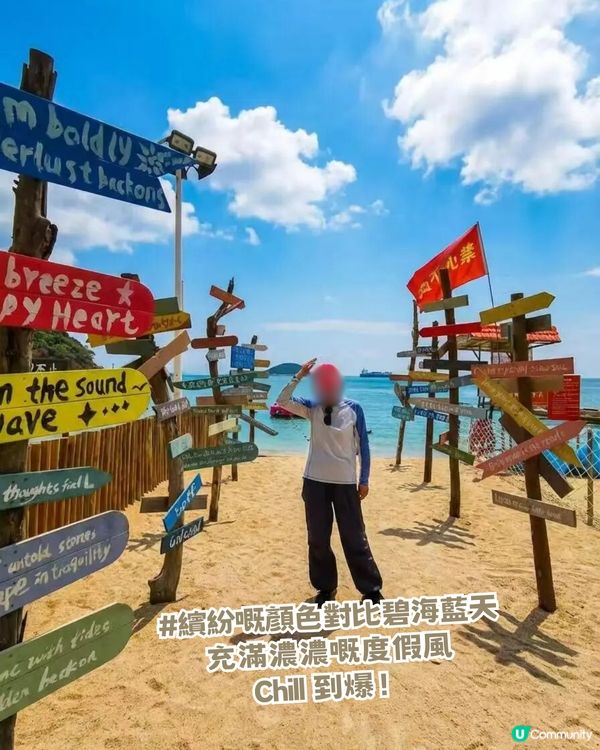 深圳竟然收埋個「濟州島」？超夢幻玻璃海＋懸崖溶洞