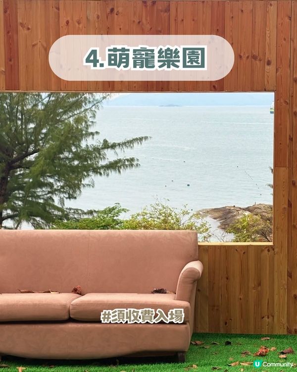 深圳竟然收埋個「濟州島」？超夢幻玻璃海＋懸崖溶洞