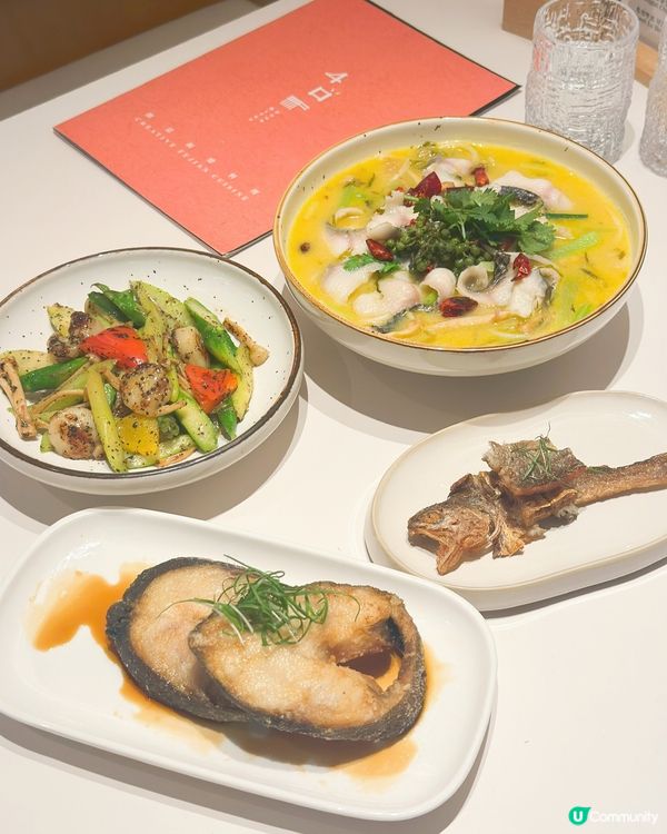 香煎銀鱈魚超讚 🐟🍽️