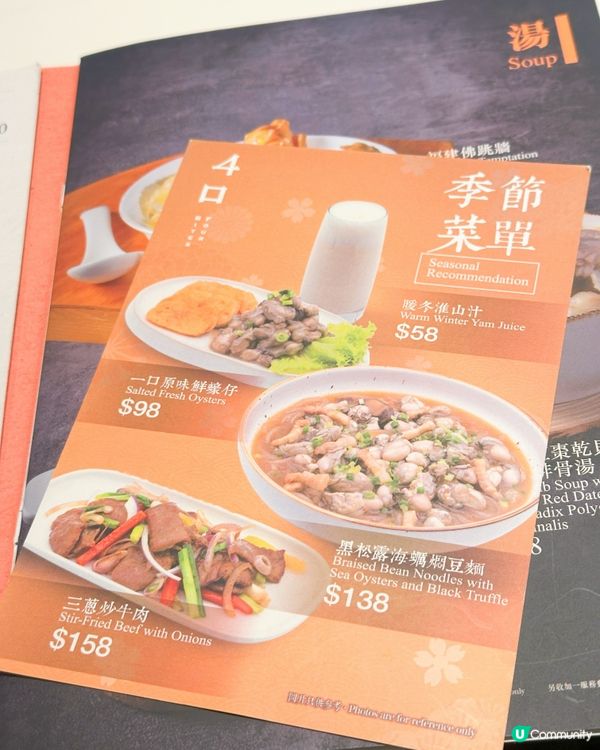 香煎銀鱈魚超讚 🐟🍽️