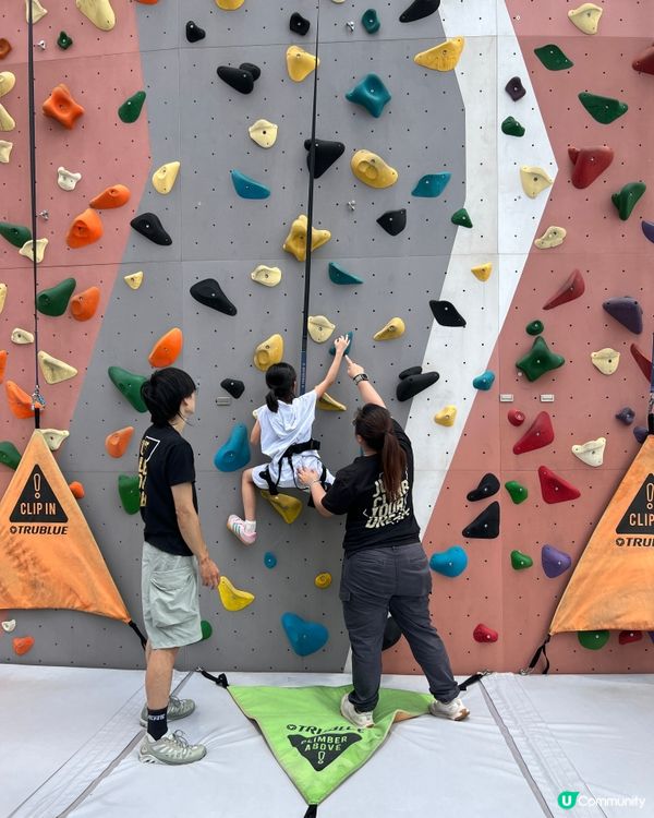 第一次攀石🌟放電一流！