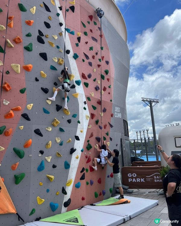 第一次攀石🌟放電一流！