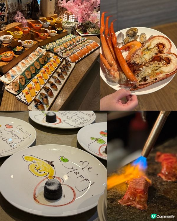 銅鑼灣任食海鮮和牛鵝肝🩷多到眼花缭亂🦞