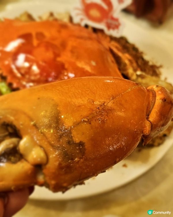 喜記61年老字號🔥🦀 必食避風塘炒蟹👍😋