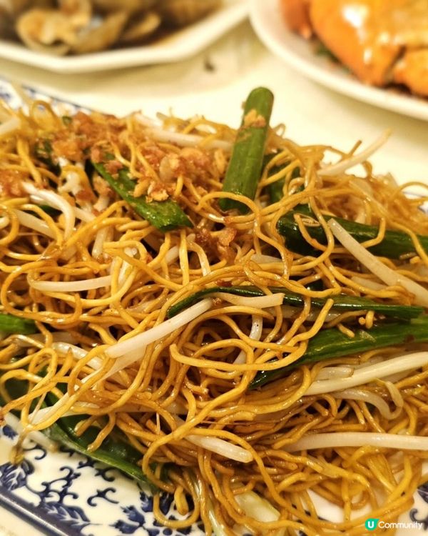 喜記61年老字號🔥🦀 必食避風塘炒蟹👍😋