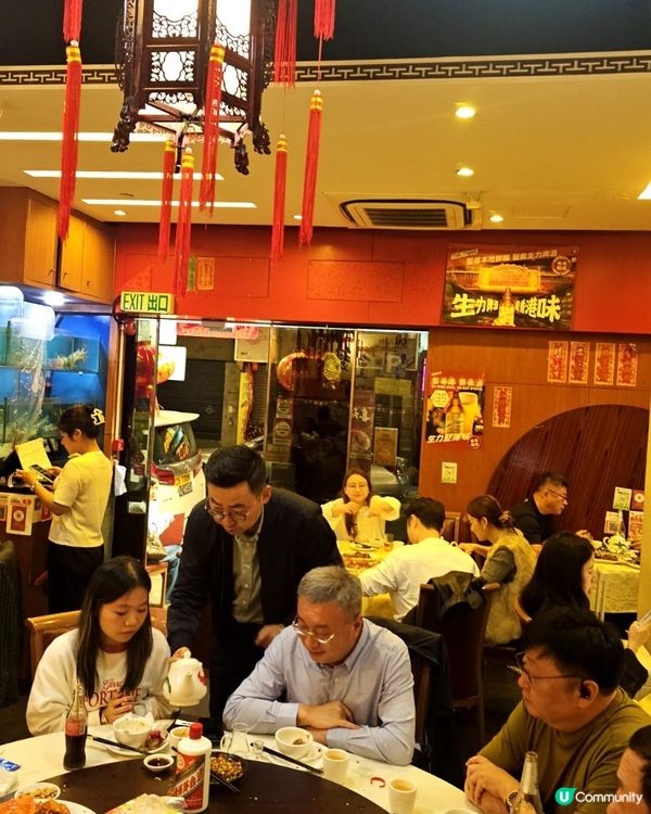 喜記61年老字號🔥🦀 必食避風塘炒蟹👍😋