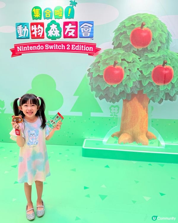 📣召喚｢動森｣粉絲‼️