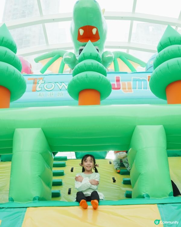MOSTown x Jumptopia復活節彈床大冒險！🥳🚀