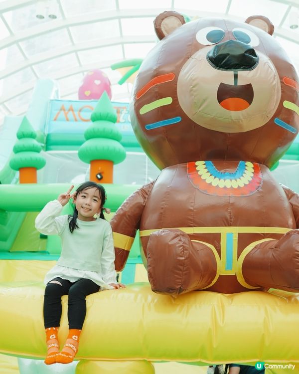 MOSTown x Jumptopia復活節彈床大冒險！🥳🚀