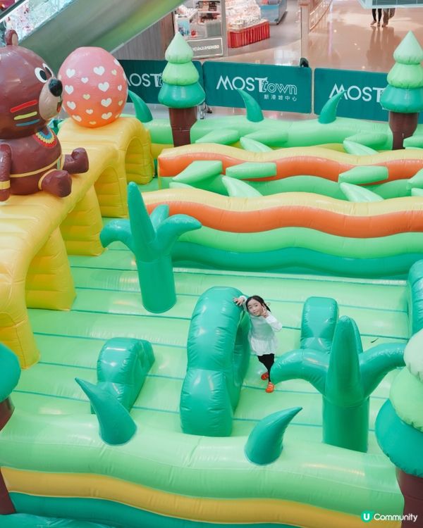 MOSTown x Jumptopia復活節彈床大冒險！🥳🚀