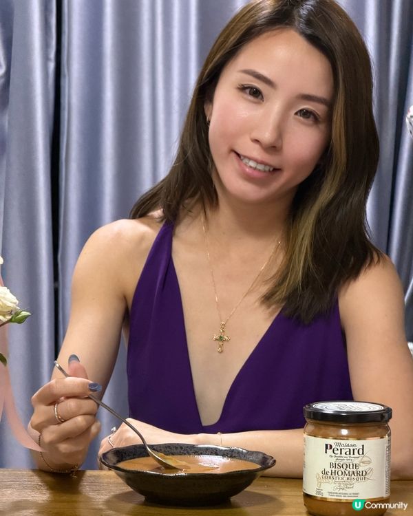 喺屋企都可以輕易享用美味法國龍蝦湯🇫🇷🦞🥣