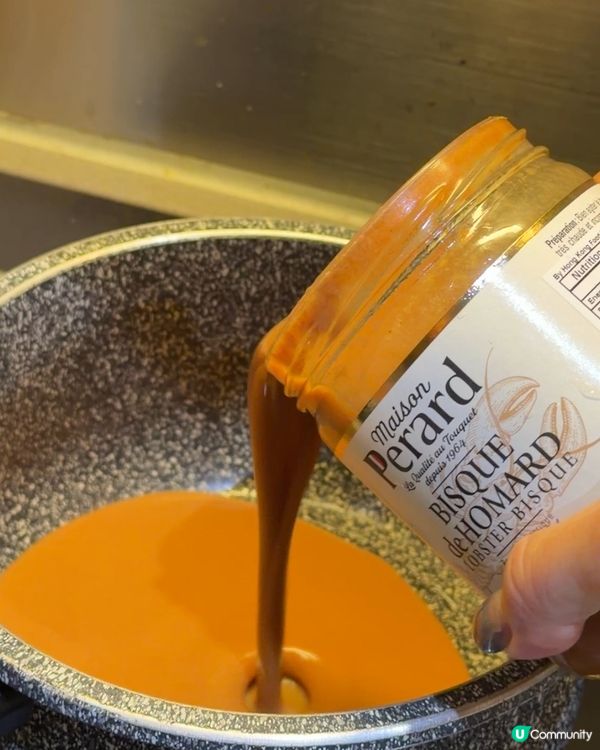 喺屋企都可以輕易享用美味法國龍蝦湯🇫🇷🦞🥣