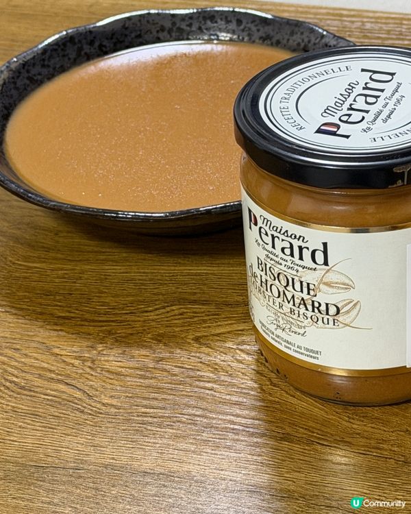 喺屋企都可以輕易享用美味法國龍蝦湯🇫🇷🦞🥣