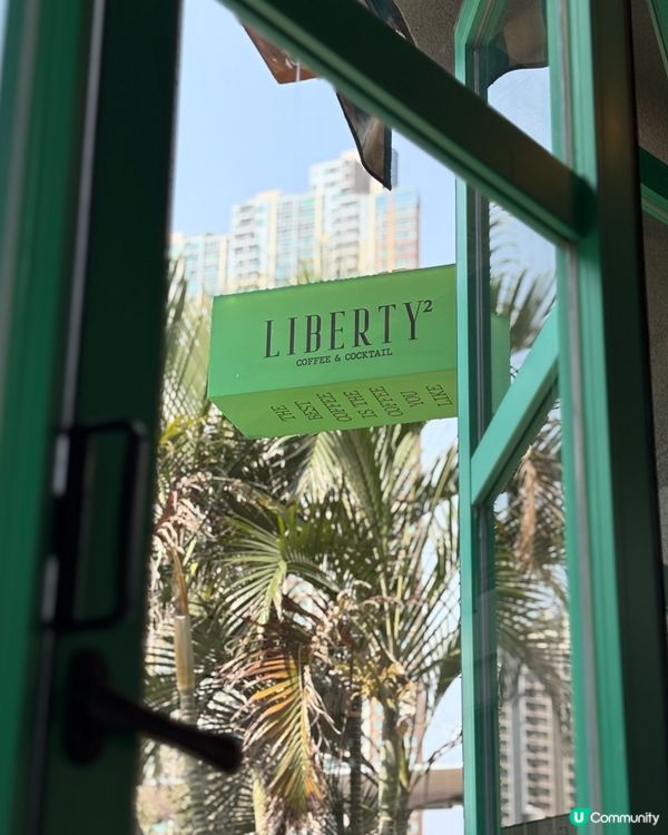 旺角高質cafe｜必試開心果沙冰&巴斯克芝士蛋糕🍰