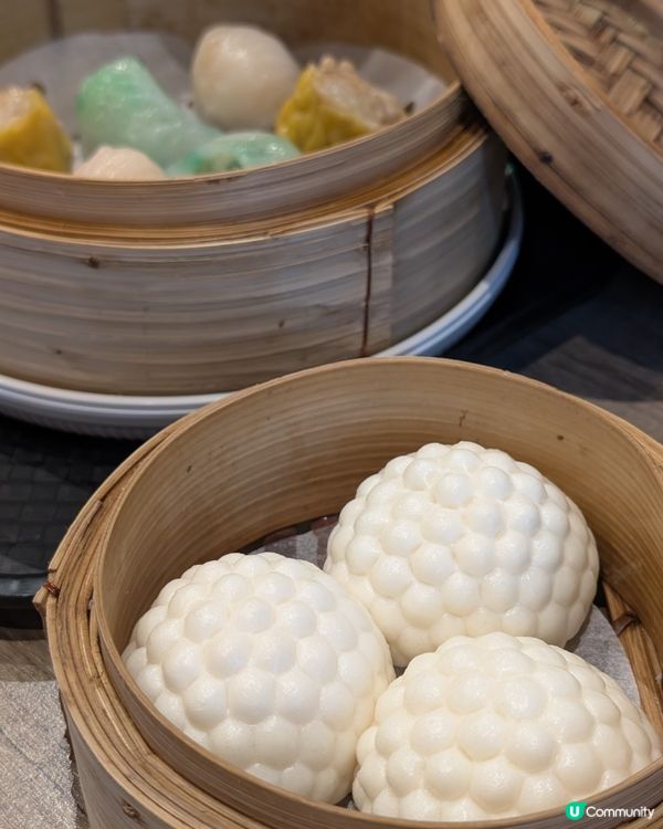 Watford|唯一一間手工點心鋪