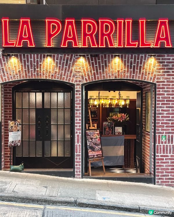 北角都食到高質阿根廷熟成牛扒