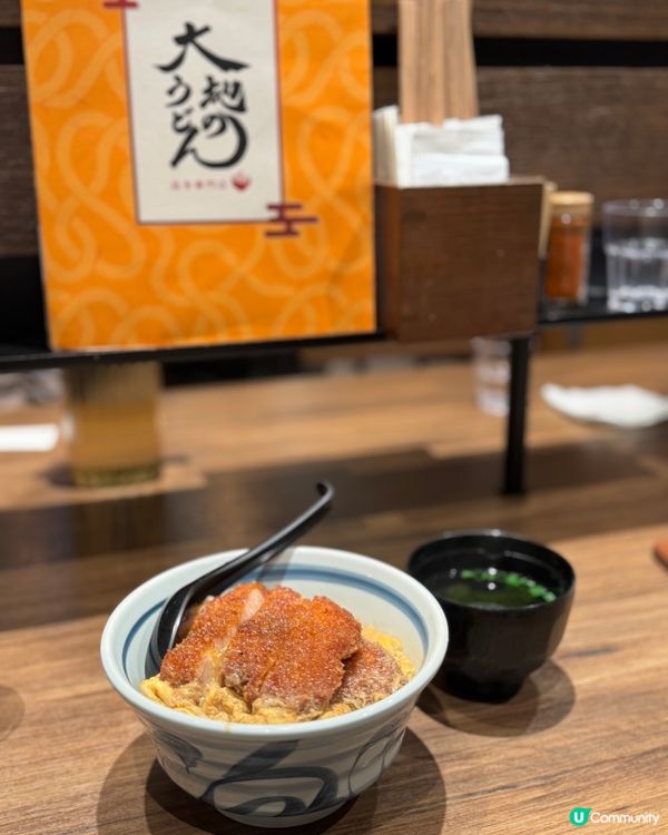 來自福岡的烏冬名店登陸香港！🤤🍜