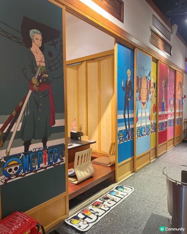 深圳打卡餐廳🔥海賊王控一定要嚟‼️