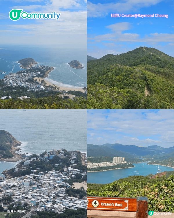 【行山好去處2026】香港8個新手行山路線推介 市區/郊野公園/港版萬里長城 親子遊必去！