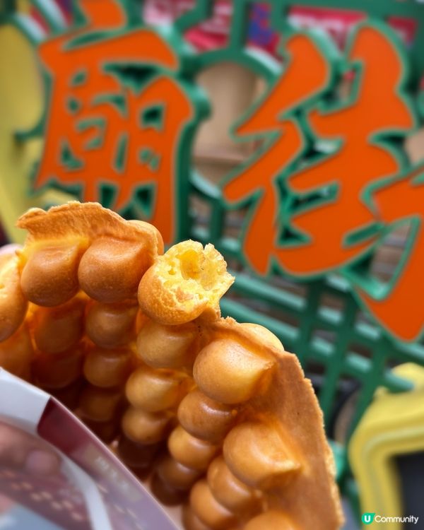 魚魚雞蛋仔😋新年必食！