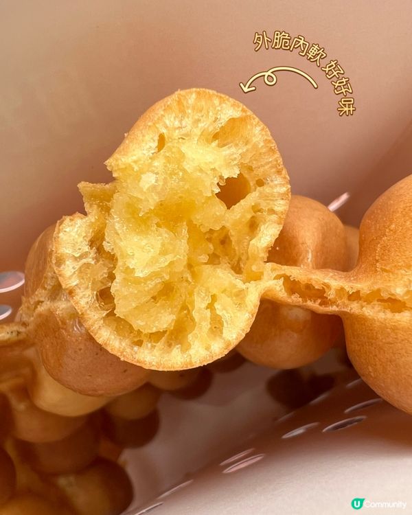 魚魚雞蛋仔😋新年必食！