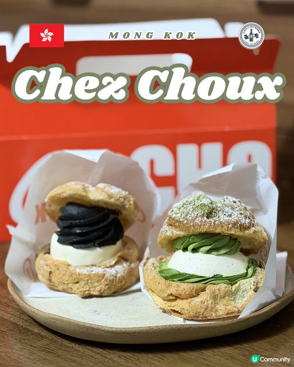 芝士/抹茶/黑芝麻控必食！😋