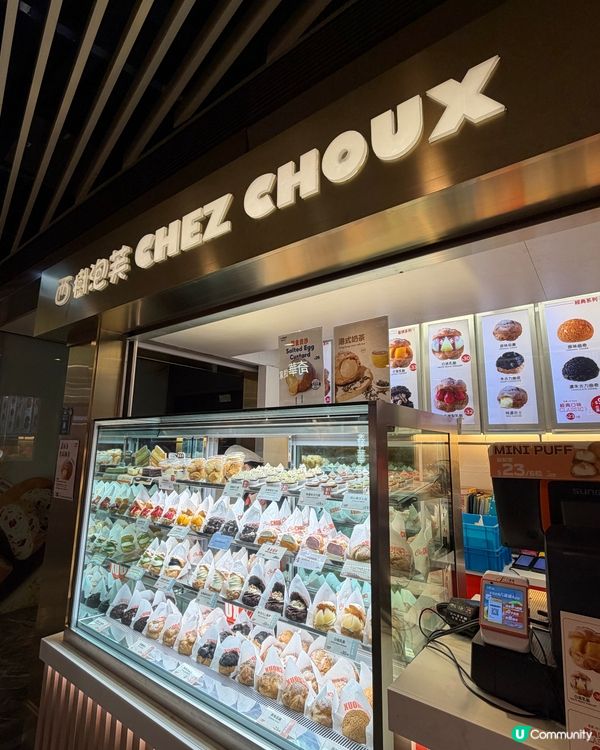 芝士/抹茶/黑芝麻控必食！😋