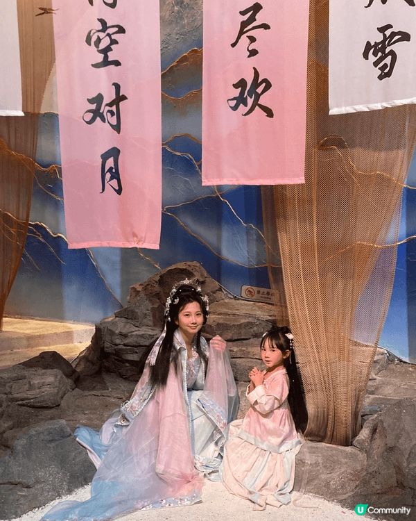 廈門屿見閩南(2天門票9:30am-10pm🎟️RMB 17...