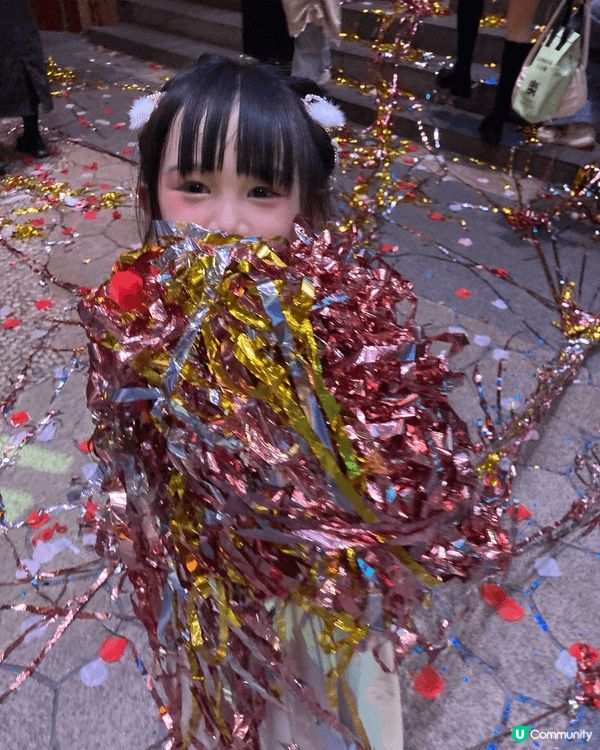 廈門屿見閩南(2天門票9:30am-10pm🎟️RMB 17...