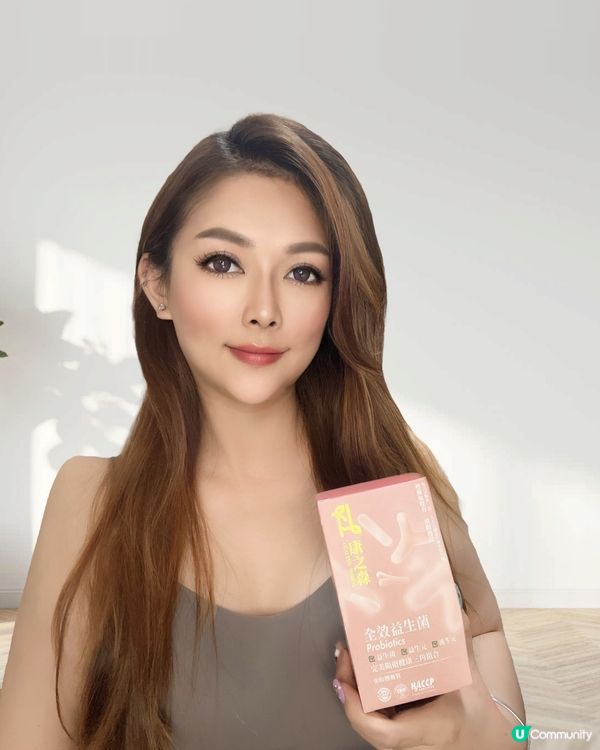 康之森全效益生菌膠囊