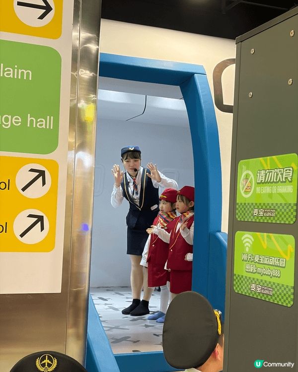 喜歡不同體驗不同Playhouse,希望獲得抽獎名額可以體驗...