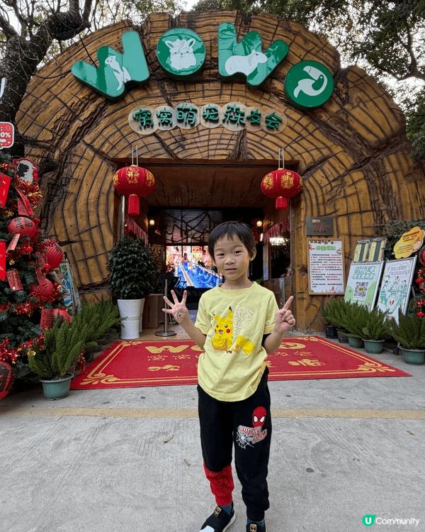 很好的動物園 有很多互動體驗 小孩很喜歡 大人都玩得開心